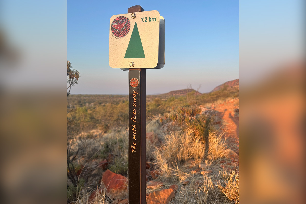 Trail markers along the way tell the story of the Yeperenye Caterpillar lifecycle.